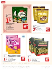 Promos Thé Vert dans le catalogue "ASIE" de Auchan Hypermarché à la page 12 Promos Thé Vert dans le catalogue "ASIE" de Auchan Hypermarché à la page 12