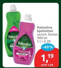Angebot im budni Schenefeld Prospekt budni Schenefeld Prospekt mit im Angebot für 1,19 €