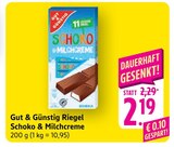 EDEKA - Riegel Schoko & Milchcreme Angebot im Prospekt Riegel Schoko & Milchcreme bei EDEKA im Prospekt "" für 2,19 €