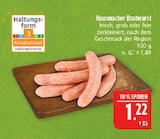 Hausmacher Bratwurst im Angebot bei Marktkauf in Görlitz Hausmacher Bratwurst Angebote bei Marktkauf Görlitz für 1,22 €
