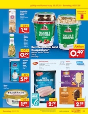 Rama im Netto Marken-Discount Prospekt in Ahaus Aktueller Netto Marken-Discount Prospekt mit Rama, "Aktuelle Angebote", Seite 48