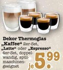 Dekor Thermoglas Kaffee im Angebot bei E center in Baden-Baden Dekor Thermoglas Kaffee Angebote bei E center Baden-Baden für 5,99 €