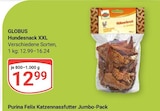 Hundesnack XXL im Angebot bei GLOBUS in Bruchsal Hundesnack XXL Angebote von Globus bei GLOBUS Bruchsal für 12,99 €