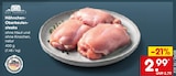 Hähnchen-Oberkeulensteaks im Angebot bei Netto Marken-Discount in Neu-Ulm Hähnchen-Oberkeulensteaks Angebote von GUT PONHOLZ bei Netto Marken-Discount Neu-Ulm für 2,99 €
