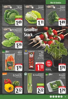 Tomaten im aktuellen EDEKA Prospekt (Düsseldorf) Tomaten im EDEKA Prospekt "Aktuelle Angebote" mit 28 Seiten (Düsseldorf)