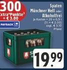 EDEKA - Münchner Hell Angebot im Prospekt Münchner Hell bei EDEKA im Prospekt "" für 19,99 €