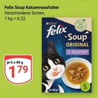 Aktuelle Felix Katzenfutter Angebote bei GLOBUS in Erlangen Aktuelles Soup Katzennassfutter Angebot bei GLOBUS in Erlangen ab 1,79 €