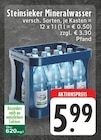 Angebot im EDEKA Herzogenrath Prospekt EDEKA Herzogenrath Prospekt mit  im Angebot für 5,99 €