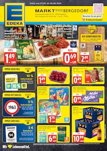 Aktueller E center Prospekt "Top Angebote" Aktueller E center Prospekt