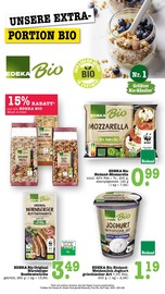 Antipasti im E center Prospekt in Frankfurt Aktueller E center Prospekt mit Antipasti, "Aktuelle Angebote", Seite 42