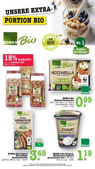 Grill im E center Prospekt "Aktuelle Angebote" mit 74 Seiten (Frankfurt (Main))