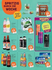 Aktueller tegut Prospekt mit Cola, "tegut… gute Lebensmittel", Seite 19