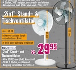 „2in1“ Stand- & Tischventilator im Angebot bei Hornbach in Gladbeck „2in1“ Stand- & Tischventilator Angebote von BLUEPALM bei Hornbach Gladbeck für 29,95 €
