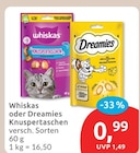 Knuspertaschen von Whiskas für 0,99 € bei budni im Angebot Knuspertaschen von Whiskas im aktuellen budni Prospekt