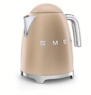 Bouilloire - SMEG - Pulsat à Nîmes Bouilloire - SMEG en promo chez Pulsat Nîmes à 149,99 €