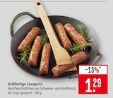 Grillfertige Cevapcici im Angebot bei Marktkauf in Bietigheim-Bissingen Grillfertige Cevapcici Angebote bei Marktkauf Bietigheim-Bissingen für 1,29 €