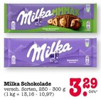 Aktuelle Milka Angebote bei E center in Frankfurt (Main) Aktuelles Schokolade Angebot bei E center in Frankfurt (Main) ab 3,29 €