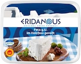 Lidl Reiser - Feta g.U. Angebot im Prospekt Feta g.U. bei Lidl im Reiser Prospekt für 4,99 €