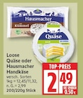 Quäse von Loose im aktuellen EDEKA Prospekt für 2,49 €