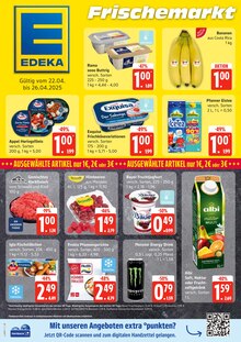 Fleisch Angebot im EDEKA Frischemarkt Prospekt, gültig von 21.04.2025 bis 26.04.2025 Fleisch Angebot im aktuellen EDEKA Frischemarkt Prospekt auf Seite 1