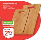 Schneidebrett-Set im Angebot bei GLOBUS in Nettetal Schneidebrett-Set Angebote von Kesper bei GLOBUS Nettetal für 2,99 €