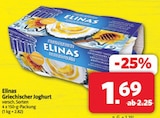 Aktuelle Joghurt Angebote bei Markant Nordwest in Oldenburg Aktuelles Griechischer Joghurt Angebot bei Markant Nordwest in Oldenburg ab 1,69 €
