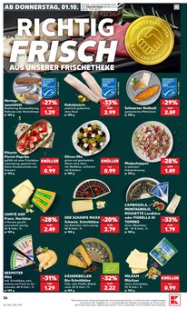 Oliven im Kaufland Prospekt "Hier bin ich richtig" mit 76 Seiten (Mönchengladbach)