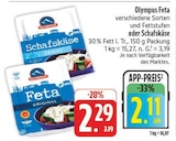 Feta Angebote von Olympus bei EDEKA Leipzig für 2,11 €