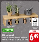 Aktuelle Bambus Angebote bei E center in Stuttgart Aktuelles Küchenregal Angebot bei E center in Stuttgart ab 6,49 €