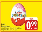 Überraschung bei E center im Fürth Prospekt für 0,99 €