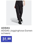 Jogginghose Damen Angebote von Adidas bei Decathlon Mainz für 31,99 €