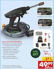 HydroBlast von Hammersmith im aktuellen Netto Marken-Discount Prospekt