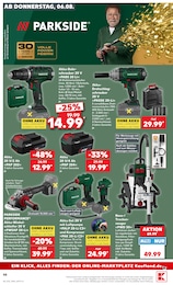 Werkzeug Angebot & Preis im aktuellen Kaufland Prospekt Werkzeug Angebot im aktuellen Kaufland Prospekt auf Seite 57