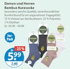 Damen und Herren Bambus Kurzsocke von  im aktuellen V-Markt Prospekt für 5,99 €