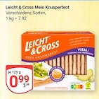 GLOBUS Hoyerswerda - Leicht & Cross Mein Knusperbrot Angebot im Prospekt Leicht & Cross Mein Knusperbrot bei GLOBUS im Hoyerswerda Prospekt für 0,99 €
