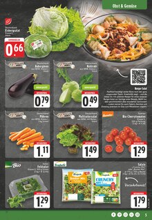 Gemüse im aktuellen EDEKA Prospekt (Essen) Gemüse im EDEKA Prospekt "Aktuelle Angebote" mit 24 Seiten (Essen)