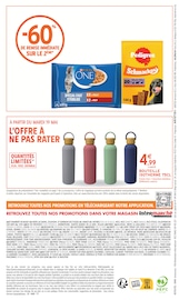 Prospectus Intermarché Contact "25% DE REMISE IMMÉDIATE OU D'AVANTAGE CARTE" en cours à Avignon, Page 12 Catalogue Intermarché Contact en cours à Avignon, "25% DE REMISE IMMÉDIATE OU D'AVANTAGE CARTE", Page 12
