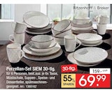 Porzellan-Set SIEM im Angebot bei Zurbrüggen in Rheda-Wiedenbrück Porzellan-Set SIEM Angebote von Ritzenhoff & Breker bei Zurbrüggen Rheda-Wiedenbrück für 69,99 €