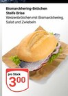 Aktuelle Wecker Angebote bei GLOBUS in Duisburg Aktuelles Bismarckhering-Brötchen Steife Brise Angebot bei GLOBUS in Duisburg ab 3,00 €