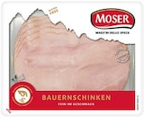 Bauernschinken im Kaufland Prospekt Bauernschinken von MOSER im aktuellen Kaufland Prospekt für 1,49 €