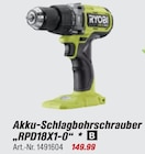 toom Baumarkt Warendorf - Akku-Schlagbohrschrauber RPD18X1-0 Angebot im Prospekt Akku-Schlagbohrschrauber RPD18X1-0 bei toom Baumarkt im Warendorf Prospekt für 149,99 €
