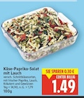 Käse-Paprika-Salat mit Lauch für 1,49 € bei E center im Angebot Käse-Paprika-Salat mit Lauch im aktuellen E center Prospekt