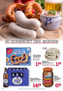 Weißwurst im E center Prospekt "Aktuelle Angebote" mit 34 Seiten (Heidelberg)