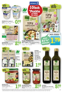 Essig im E center Prospekt "Aktuelle Angebote" mit 58 Seiten (Mannheim)