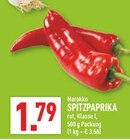 SPITZPAPRIKA Angebote von Marokko bei Marktkauf Haltern am See für 1,79 €