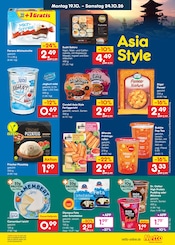 Milch im Netto Marken-Discount Prospekt in Plauen Aktueller Netto Marken-Discount Prospekt mit Milch, "Aktuelle Angebote", Seite 15