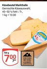 Käsebeutel im Angebot bei GLOBUS in Pirmasens Käsebeutel Angebote von Markthalle bei GLOBUS Pirmasens für 7,99 €