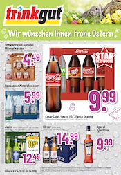 Trinkgut Discounter Prospekt der aktuellen Woche mit 8 Seiten, gültig von 30.03.2026 bis 04.04.2026, in Bretzenheim und Umgebung Aktueller Trinkgut Discounter Prospekt in Bretzenheim und Umgebung, "Aktuelle Angebote" mit 8 Seiten, 30.03.2026 - 04.04.2026