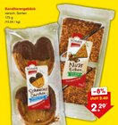 Konditorengebäck von Schulte im aktuellen Netto Marken-Discount Prospekt für 2,29 €