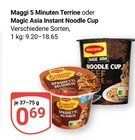 5 Minuten Terrine Angebote von Maggi bei GLOBUS Wolfenbüttel für 0,69 €